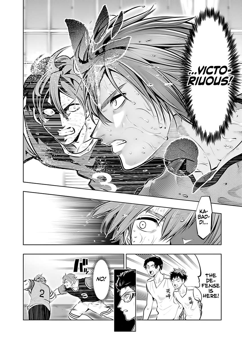 Burning Kabaddi Chapter 65 4